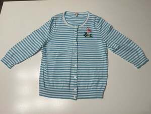 Talbots Blue and White Striped Button-Up Cardigan with Flamingo Embroidery